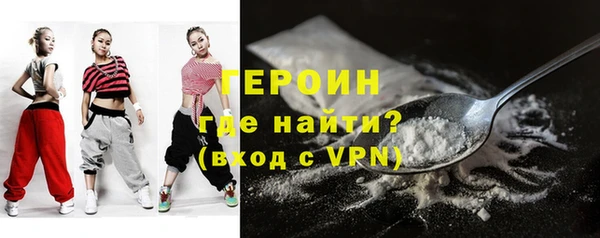 СК Балабаново