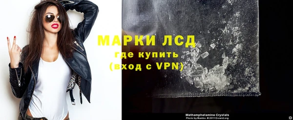 COCAINE Баксан