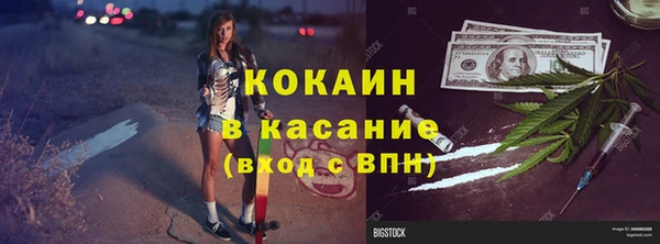 СК Балабаново