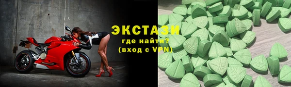каннабис Рославль
