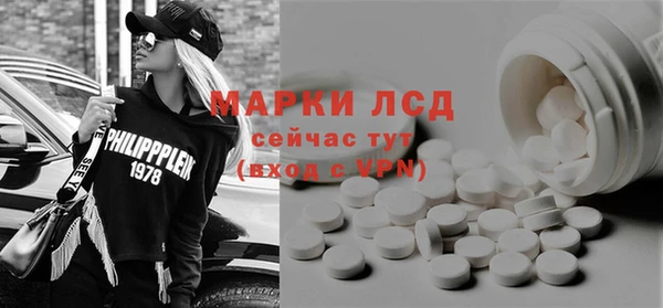 COCAINE Баксан