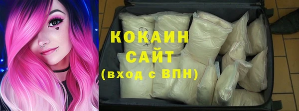 СК Балабаново