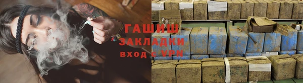 COCAINE Баксан
