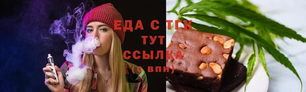 СК Балабаново