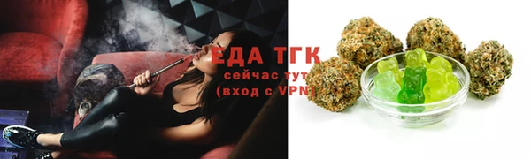 COCAINE Баксан
