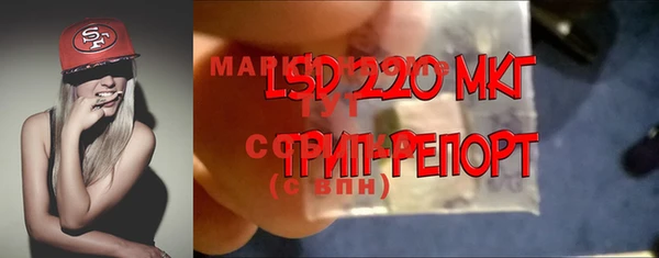 COCAINE Баксан