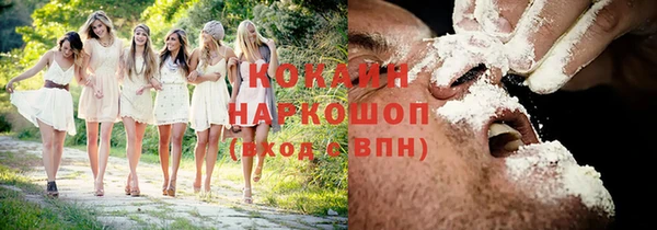 СК Балабаново