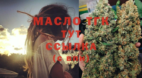 СК Балабаново