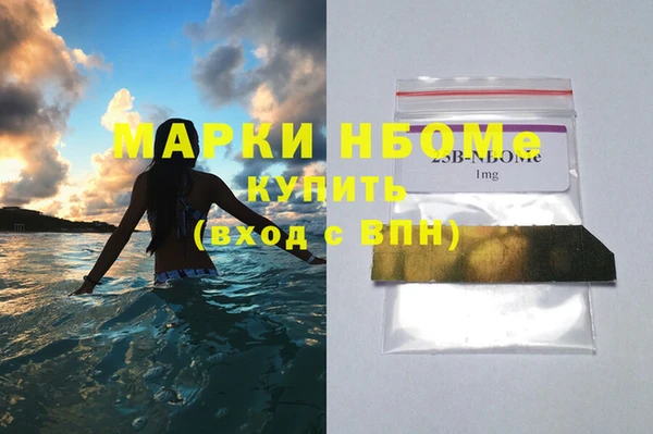 COCAINE Баксан
