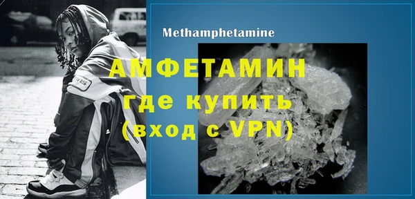 СК Балабаново