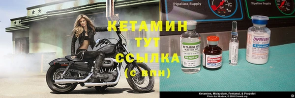 COCAINE Баксан
