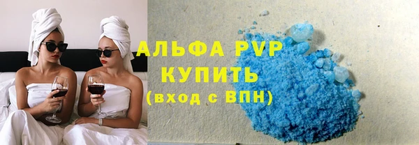 СК Балабаново